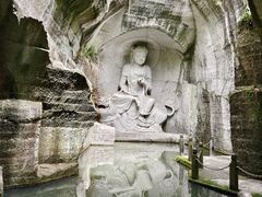 -新昌大佛寺文化旅游区