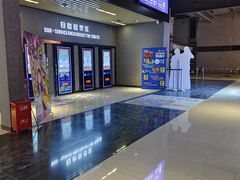 -SFC上影影城(成都科华IMAX店)