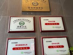 -小舟山海鲜