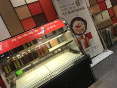 -川里谈·川味小馆(北京路店)