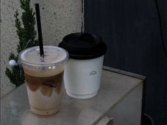 -black rainbow coffee