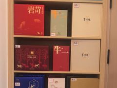 -八马茶业(胜利路旗舰店星海湾茶馆)