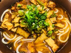 武冈香干-宝小庆邵阳米粉(深圳市南山保利店)