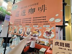 -百益上河城