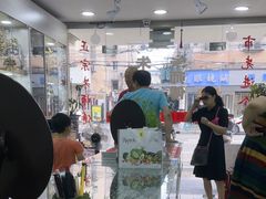 -朱师傅眼镜·蔡司·依视路·尼康(市先进店)