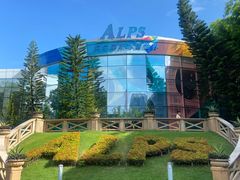 -世界之窗阿尔卑斯冰雪世界