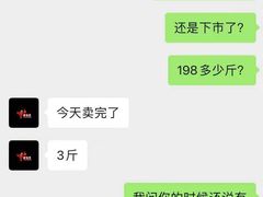 -虾女王·龙虾·烧烤(龙江店)