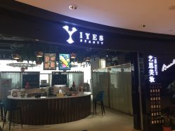 -郡艺医疗美容·微整·眼鼻吸脂