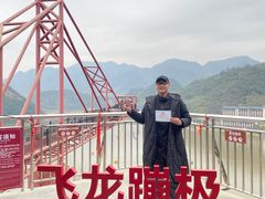 -宝晶宫旅游景区