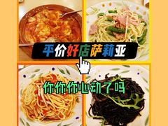 -萨莉亚意式餐厅(万嘉商业广场店)