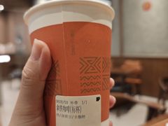-Peet's 皮爷咖啡(深圳湾万象城店)