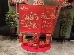 -中国徽菜·徽商故里(广安门店)
