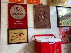 -宾朋海鲜饭庄(兴海路店)