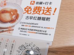 -小满手工粉(环宇荟店)