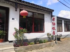 -莲花岛景区