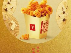 -麦当劳(曲阳店)