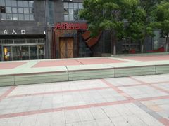 -光阴的故事音乐酒吧(1905店)