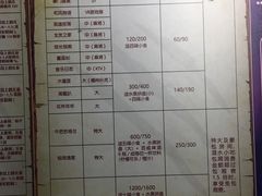 -恐龙人俱乐部