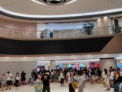-新奥购物中心