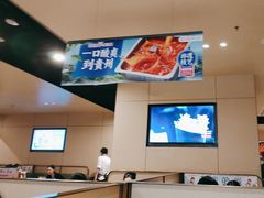 -海底捞火锅(奥山世纪城店)