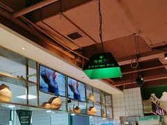 -驿楼兰·新疆菜(火车站店)