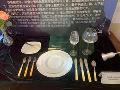 -青岛德国总督楼旧址博物馆