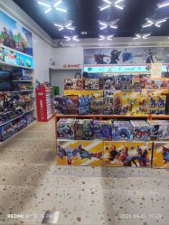 -kidsland(颐堤港店)