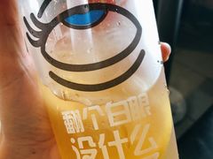 -麦当劳(国际社区店)