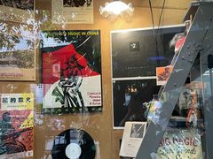 -旧天堂书店(华侨城创意文化园南山特色文化街区店)
