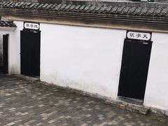 -桂林独秀峰王城景区
