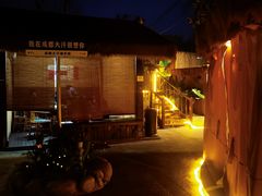 -大汗烧烤滩羊馆(清水河公园店)