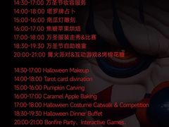 -瓦厂酒店