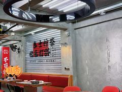 -孖记茶档·热腾茶餐(江南西plus店)