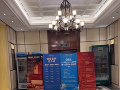 -梦都海鲜酒家(万达广场江桥店)