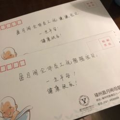 -盈月阁母婴护理中心·月子中心·月嫂育儿嫂