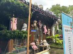 -湘湖大院(越王路店)