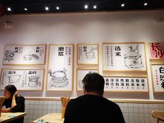 -白沙肴·长沙米粉.小炒湘菜(石厦时代广场店)