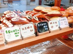 门面-慢熟面包店bud bread(孩儿巷店)