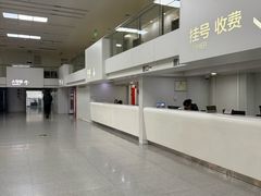 -杭州口腔医院(平海院区)