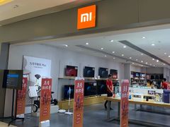 -小米之家(岭南天地店)