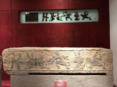 -卧龙岗文化园-南阳市汉画馆