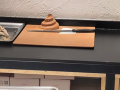-LANLIZI BAKERY(COSMO店)