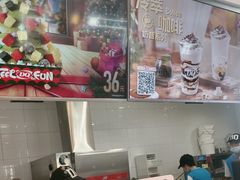 -DQ·蛋糕·冰淇淋(通州万达店)