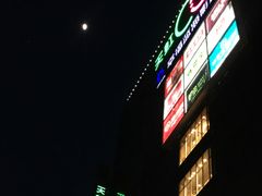 -天虹购物中心(石路店)