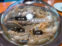 -蟹谢蒸鲜自助餐厅