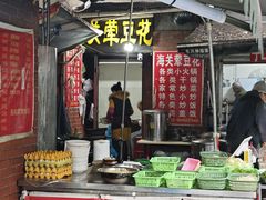 -海关荤豆花(洋河一路店)