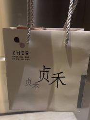 -贞禾医美·连锁