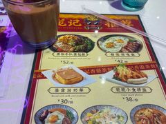 -龙记·香港茶餐厅(海上世界店)