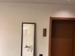 -福院
