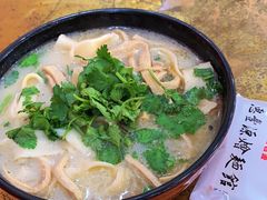 -惠丰源烩面馆(经七路店)